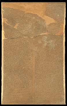 Sargon'un 8. seferine ait tablet